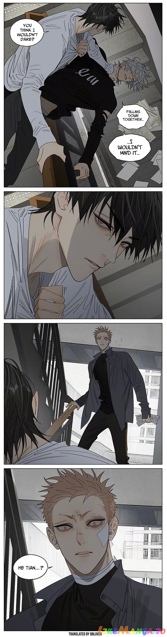 19 Days chapter 395 image 7